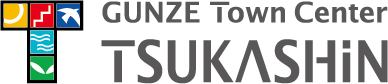 グンゼタウンセンターつかしん
