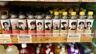 人気商品の大サイズ✨✨｜韓国スーパー リトル ソウルのショップ