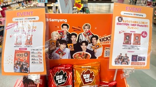ホットチリペーパー　49冊　韓国　韓流　まとめ売り HOT CHILI PAPER（ホット・チリ・ペーパー） Vol.74 (発売日2013年01月