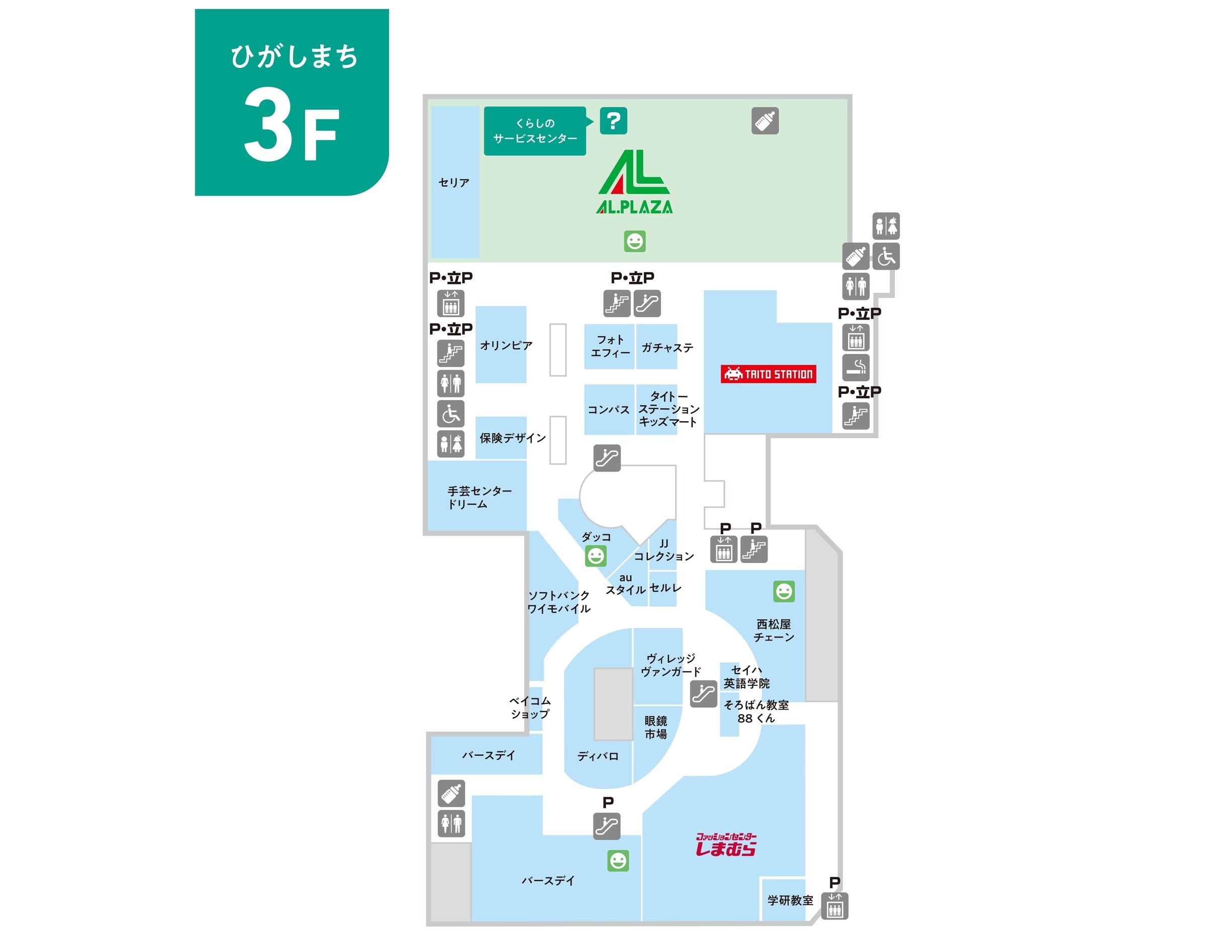マップちゃん 全国ペンションガイド 世田谷区全図 Map by Tobunsha | Avenza Maps