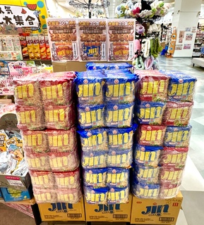 【AEまとめ売り157枚】 超希少　AE 韓国スーパー 韓国スーパー リトル ソウル (食物販（韓国食材・韓国コスメ・韓国雑貨