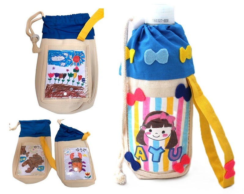 暑さ対策に オリジナルペットボトルケース