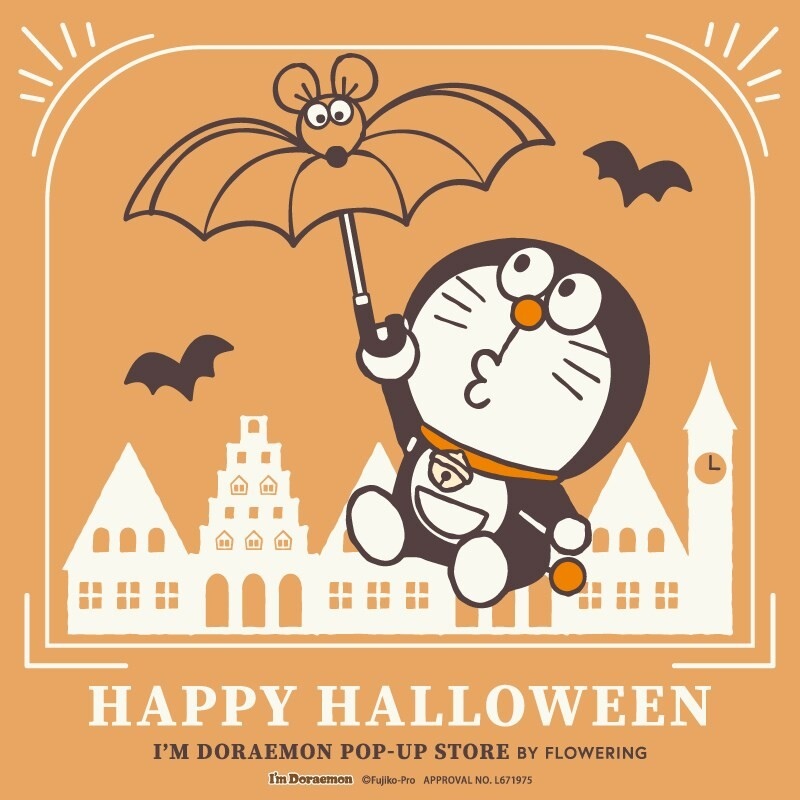 I’M DORAEMON POP-UP STORE BY FLOWERING