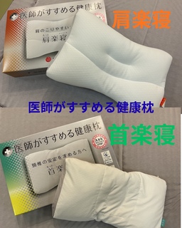 エアー】マットレス送料無料キャンペーン10/13まで‼️｜nishikawa