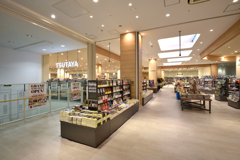 TSUTAYA (書店（書籍・文具・知育玩具の販売）)｜グンゼタウンセンター