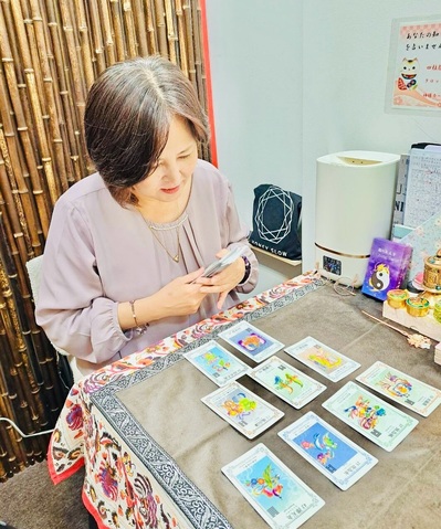 占い花鳥風月 (占い)｜グンゼタウンセンターつかしん | アル・プラザと