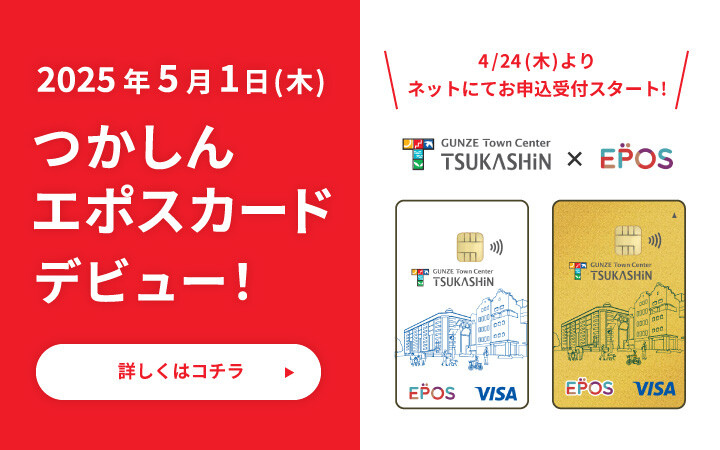 もしかして、捨てようとされてませんか？｜ベストライフの