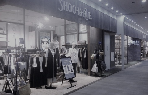 ルームシューズ　業のくつろぎ　プルシアンブルーL 楽天市場】☆大好評☆部分即納 ルームシューズ 室内履き