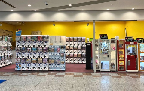 ガチャゲーミックス (アミューズメント)｜グンゼタウンセンター