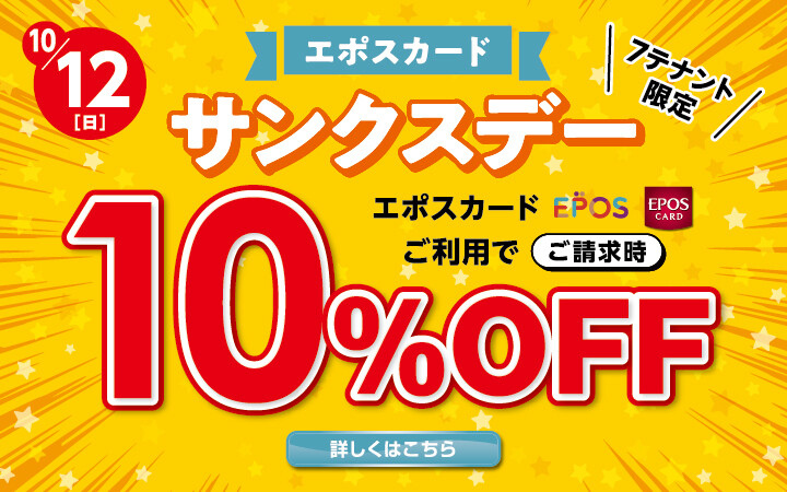 不二子さん専用 Amazon.co.jp: 残りわずか不二家ペコちゃん裏不二家の日ペコ