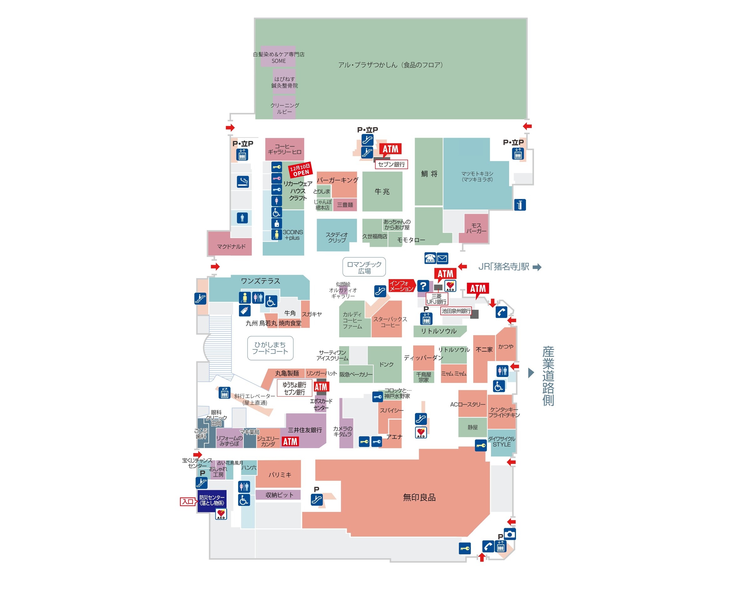 グンゼタウンセンターつかしんひがしまち1Fフロアマップ