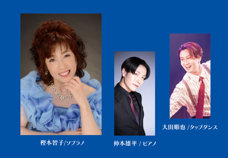 浜渦理代ローズサロンコンサート Part 370