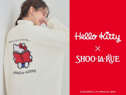 ハローキティ」とシューラルーのコラボアイテムが新登場｜【 4/24