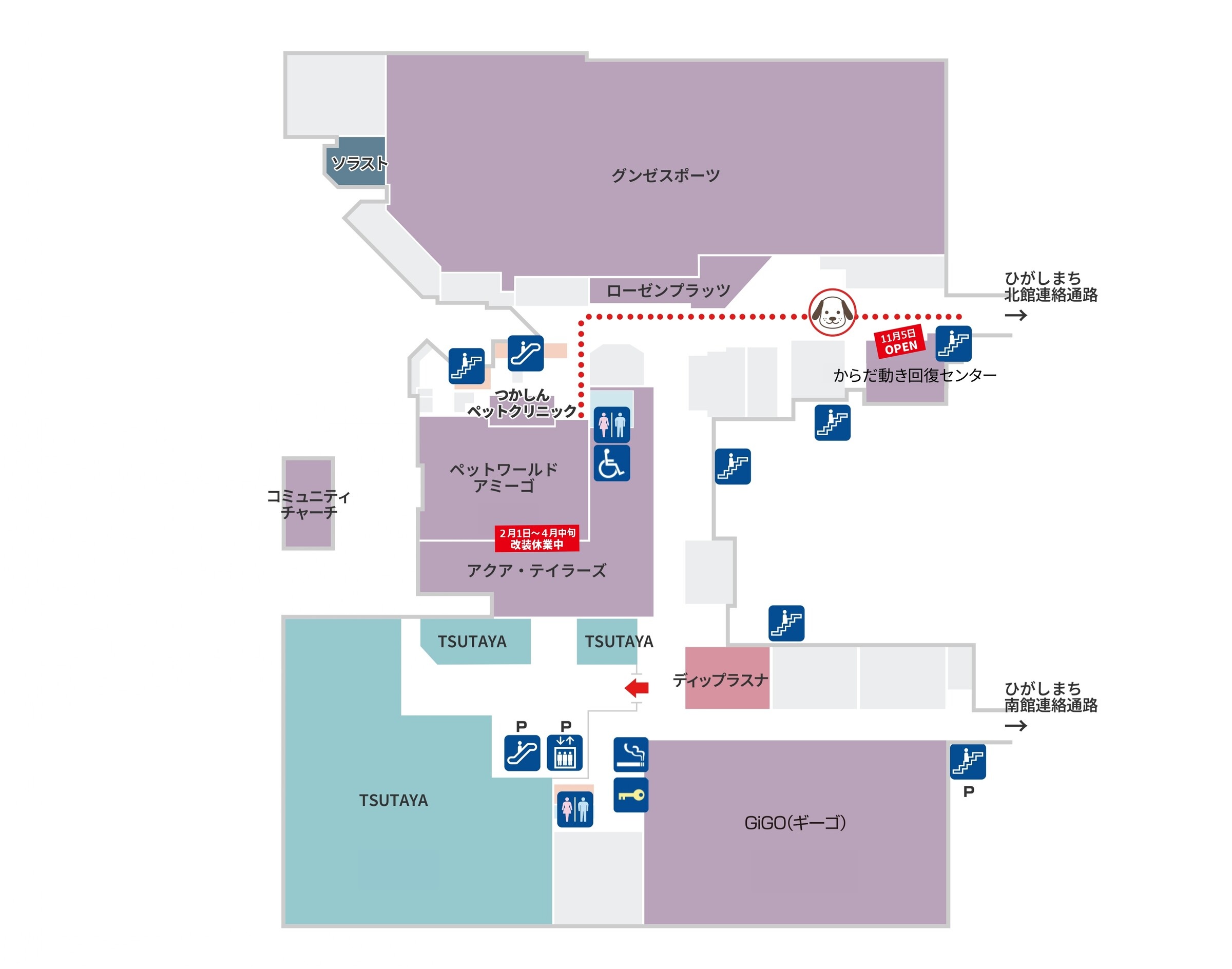 グンゼタウンセンターつかしんにしまち2Fフロアマップ