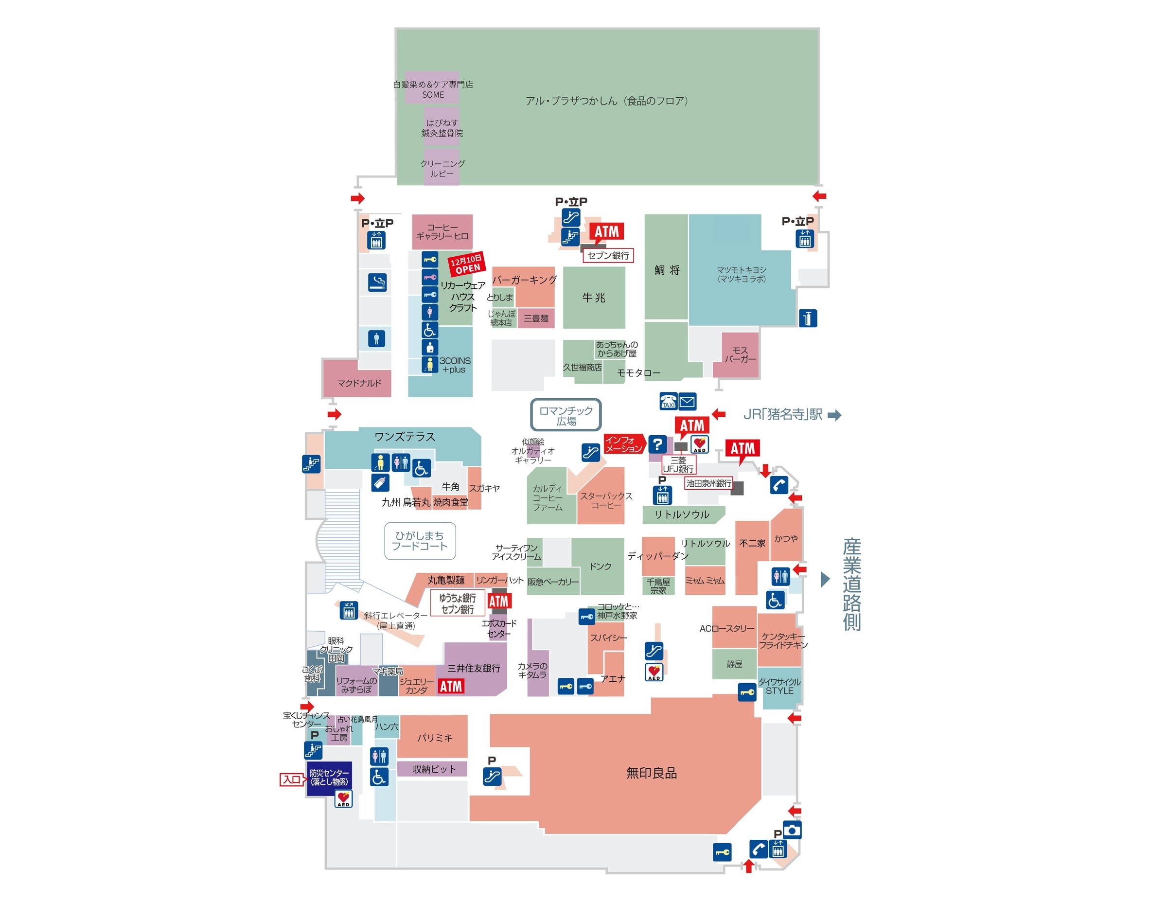 グンゼタウンセンターつかしんひがしまち1Fフロアマップ