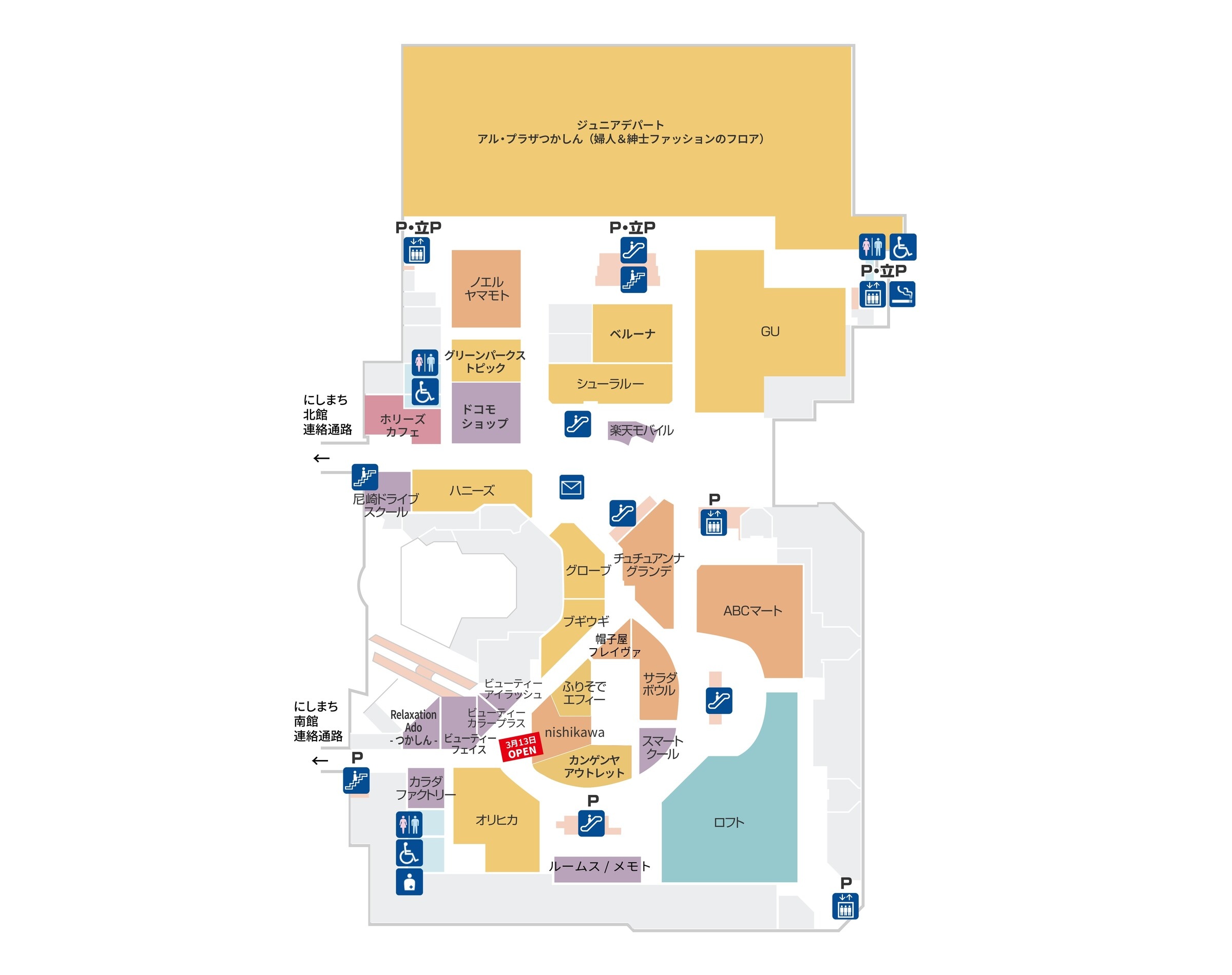 グンゼタウンセンターつかしんひがしまち2Fフロアマップ
