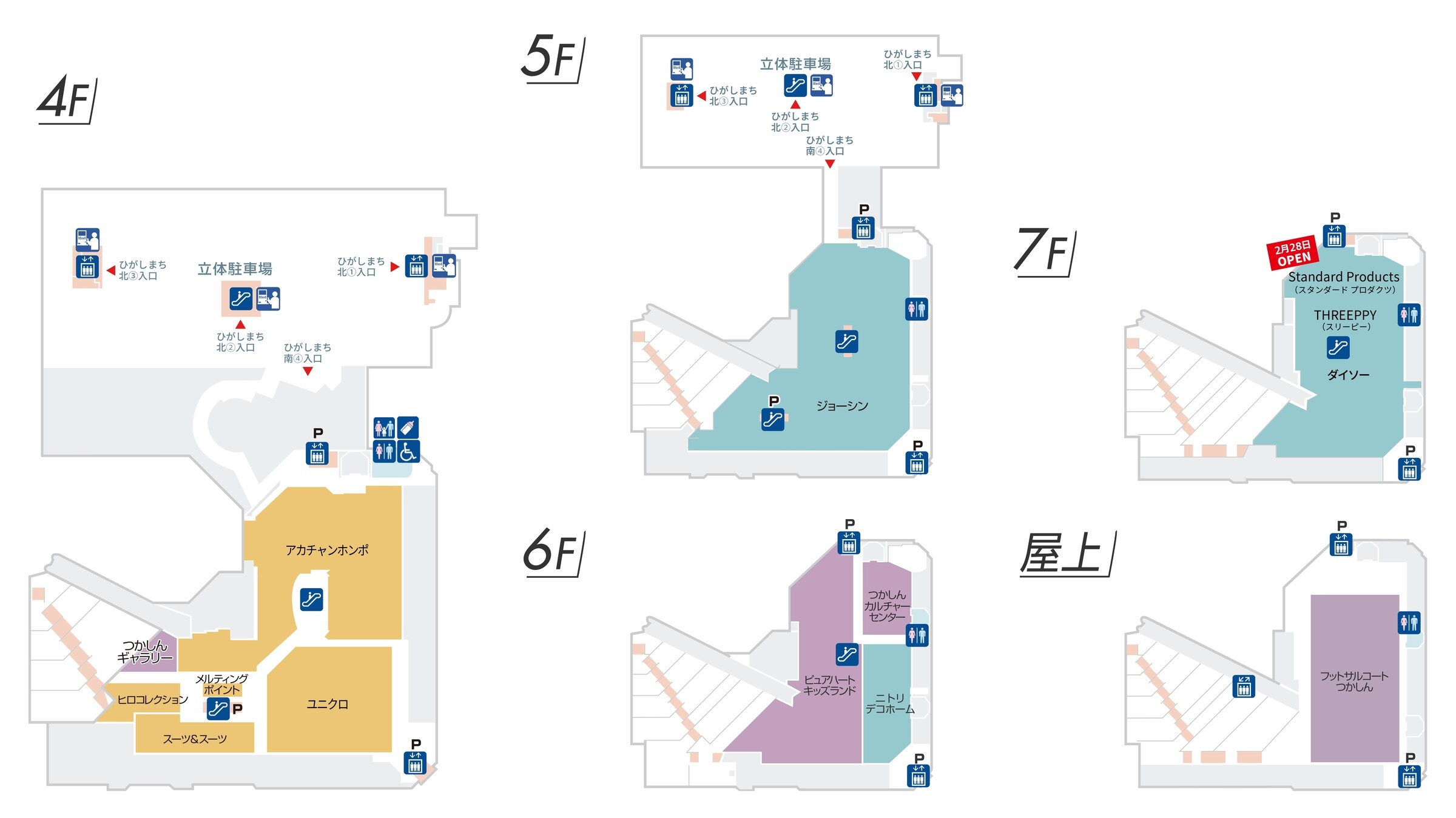グンゼタウンセンターつかしんひがしまち4F～屋上フロアマップ