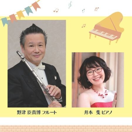 浜渦理代ローズサロンコンサート Part 371