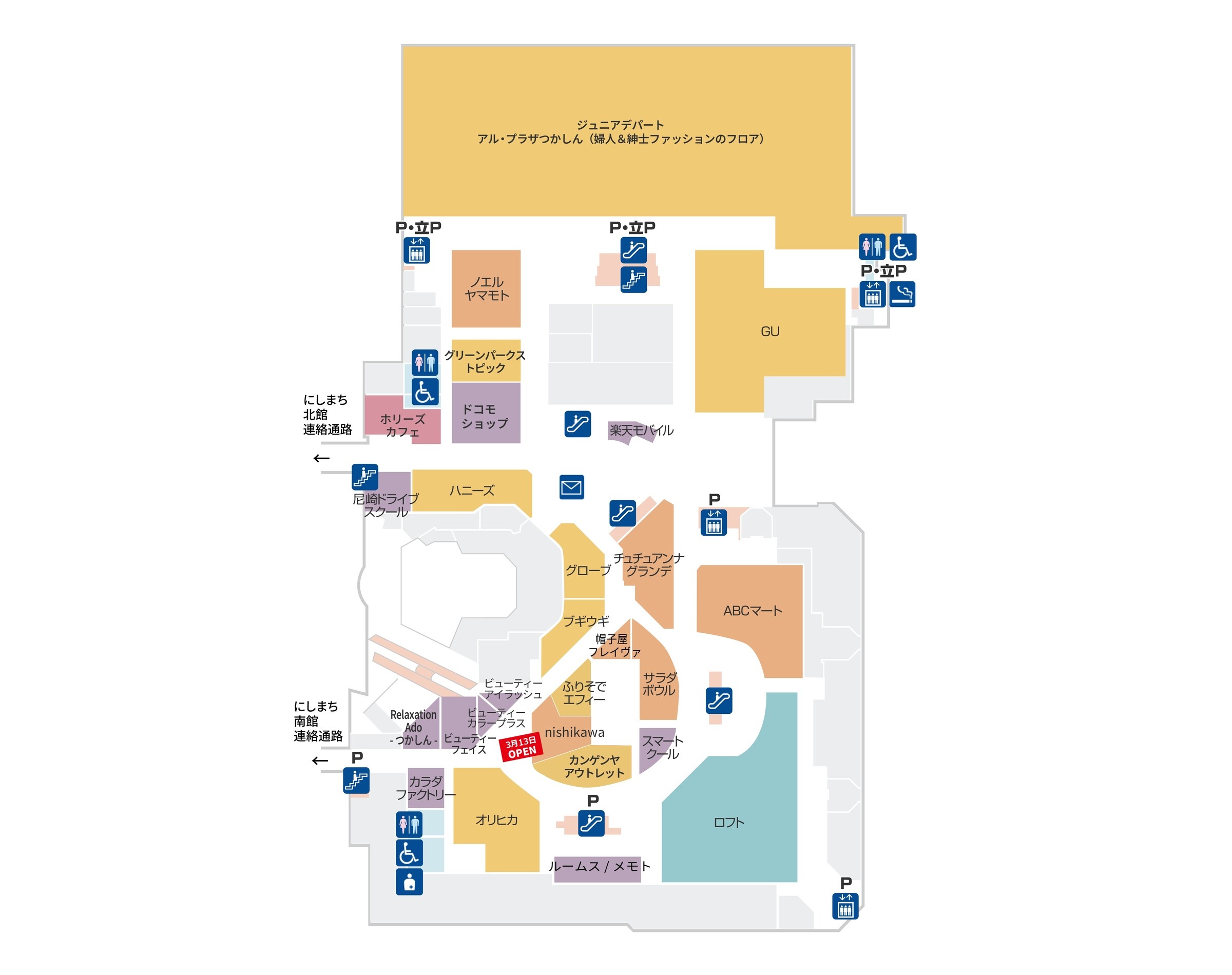 グンゼタウンセンターつかしんひがしまち2Fフロアマップ